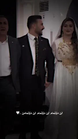 😍.        #romiharki #romi_harki_offical #romi_harkil #harkima #ئەکتیڤبن🥀🖤ـہہـ٨ــہ 