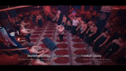 #الرادودمحمدالكرعاوي #الرادود_محمد_الكرعاوي #ملا_محمد_الكرعاوي #الرادود_محمد_الكرعاوي_النجفي #ملامحمدالكرعاوي 