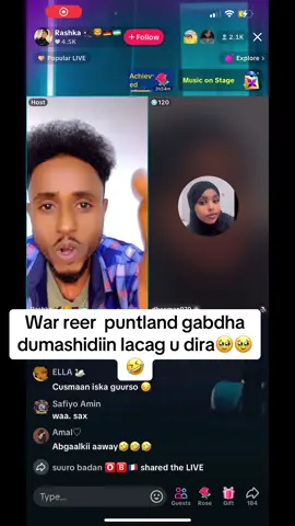 #viwesproblem😌🙏💔 #kkkkkkkkkkkkkkkkkk😂😂😂😂😂😂😂🤣ቅንኢ #foryoupagе #samiirsayga #dhifiqhajiabdi 
