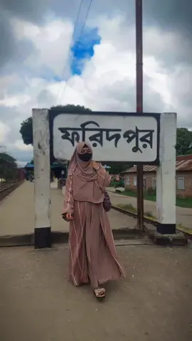 যদি একবার বলো!#foryou #foryoupage #fypシ #fyp #viralvideo #tiktok #tiktok?bangladesh #foryour #foryou #foryou #foryou 