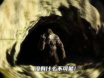 “大千世界，无奇不有” #有的人已经艾特兄弟了 #动物世界 #竖中指 #搞笑 