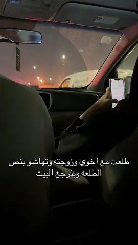 #fypシ゚viralシ #شعب_الصيني_ماله_حل😂😂 #explore #foryou #foryou 