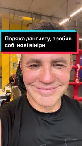 #бокс #тренування #здороветіло #title #boksing🥊 