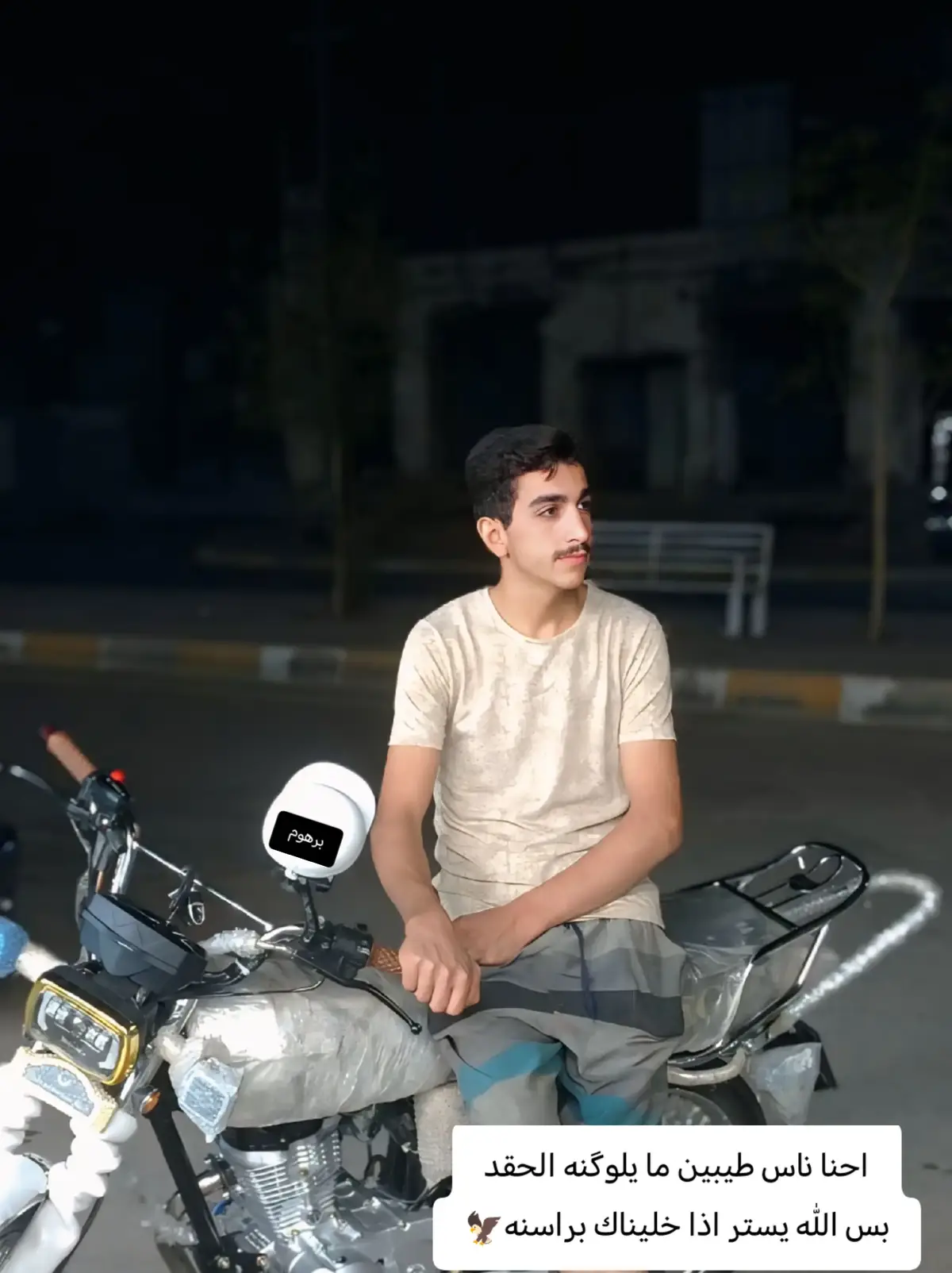 #سيد الجاهل يعرف بكلامه، والحكيم يُعرف بصمته.