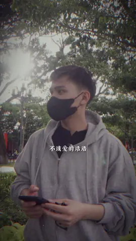 xia xịa#CapCut #fyp #xh 