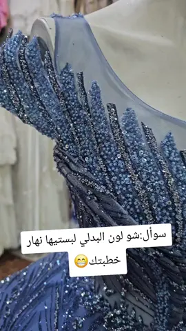 🚀✨ خلي محتواك غير مع Porodo 3-Axis Gimbal Stabilizer ▫️ ثبات احترافي 3 محاور = تصوير بدون اهتزاز ▫️ تتبع ذكي بالذكاء الاصطناعي (AI Tracker) 🎯 ▫️ إضاءة مدمجة تخلي صورك واضحة حتى بالليل 🌙💡 ▫️ دوران 360° + قلب 180° لمشاهد إبداعية ▫️ بطارية تدوم 8 ساعات وتشتغل كـ باور بانك 🔋 🔥 كل هالمميزات بجهاز واحد وبسعر مميز ✅ متوفر داخل صالتنا مجموعة زاجل التجارية  لا تفوّت الفرصة ✨ احجزه الآن وخلي كل لقطة تحكي #ملبوسات_الحلبي #حلب #ادلب #اكسبلو 