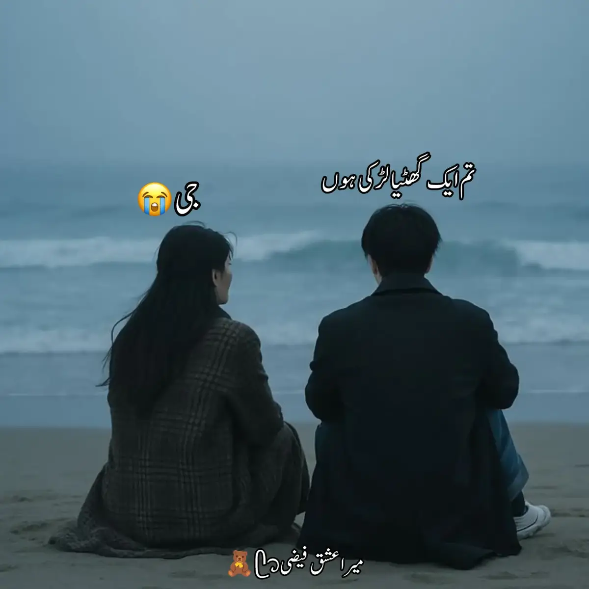 #foryou #aesthetic #viewsproblem #unfreezemyacount #fizaan 