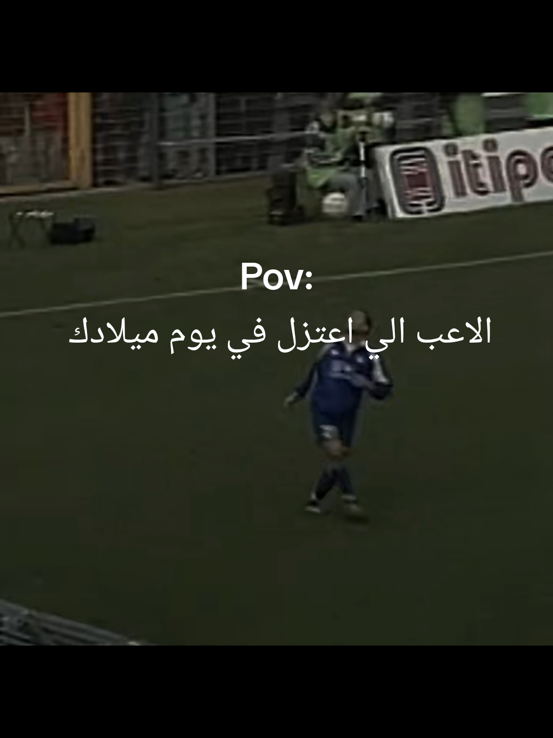الاعب الي اتولد في يوم ميلادك #zidane #2007 #viral #الشعب_الصيني_ماله_حل😂😂 #كرة_قدم 