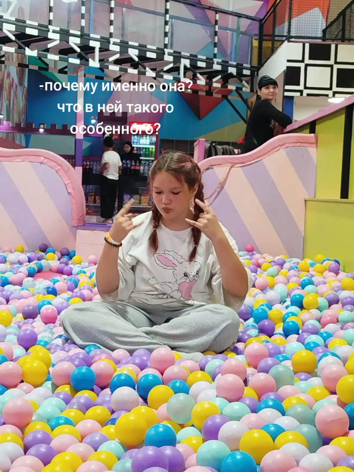 @𝓔. любимая 💋💍