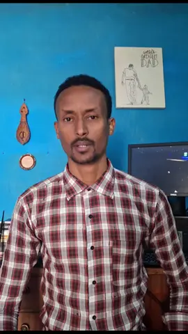 Leaning #communicationskills #bodylanguage  #ethiopian_tik_tok 