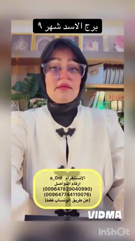#انتصار_العقابي #الامارات_العربية_المتحده🇦🇪 #camonmywayترند__اكسبلور #type #الامارات_العربية_المتحده🇦🇪 