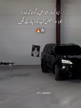 Ha na lowrrey 🔥repost 🤌🔥#CapCut #fyp #fypツviral #foryou #foryoupage 
