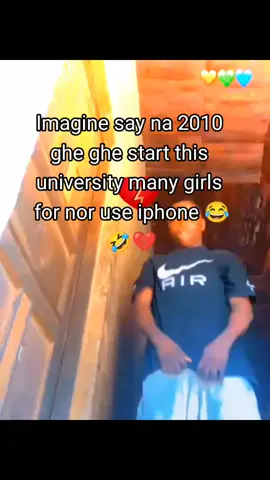 ghe ghe too much 🤣🤣🤣💔💔💔##gheghe#universityof wisdom# and#undersatanding