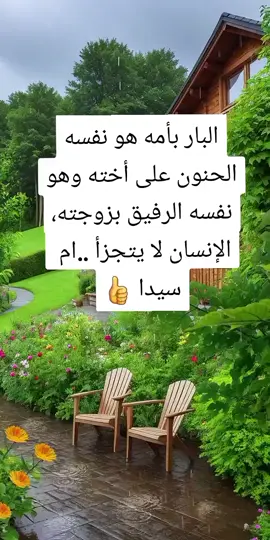 ###ام_سيدا_ترند #سودانيز_تيك_توك #السودان_كلو_هنا #usa #الشعب_الصيني_ماله_حل😂😂 