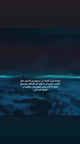 #انستا #ستوريات #fyp #foryou #foryoupage 