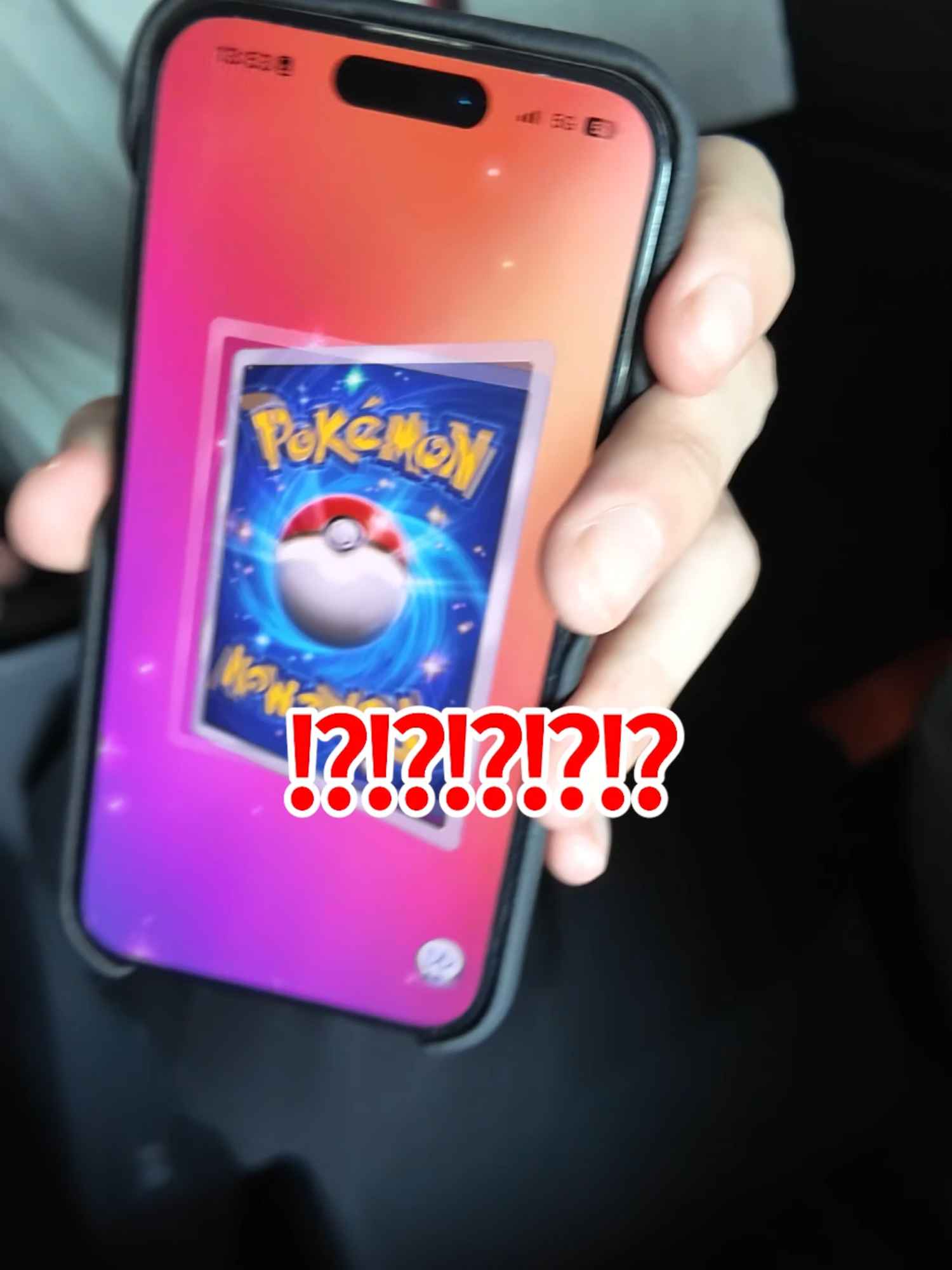 ある時間帯にポケポケのガチャを回すと激レアカードが出るらしい #ダイキ様 #ポケポケ #youtube