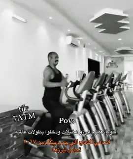 #fyp#foryoupage#foryou#ذبات 