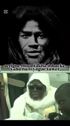 yague fi loll tawér amine 🙏@alalou mame cheikh Ibrahim fal 