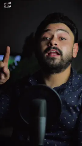 اللي يخاف ربنا متخافش منه ♥️ #faresa_katrya #fyp #شعر #فارس_قطرية 