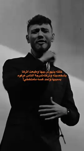 الله يعينه!✨#ليلئ_الشامي #fypシ #اغاني_الشامي #الشامي_alshami #fyofeaturem 