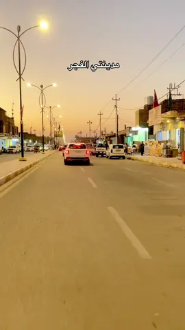 #مدينتي_الفجر @مدينتي. الفجر 