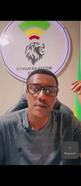 #ethiopian_tk_tok🇪🇹🇪🇹🇪🇹🇪🇹 #አማራዬ💚💛❤አማራዬ💚💛❤ #addisababa #habesha #ሞጣቀራንዮ 