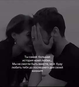 #ВэтотДень 