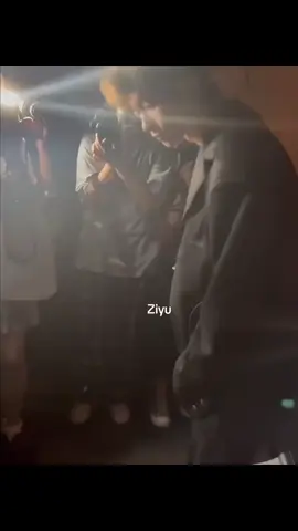 cuidado  #Ziyu #fpy 