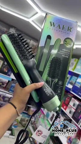 COMBO 2 EN 1 🔥 PLANCHA +CEPILLO 🥑  SOLO LO MEJOR ACA EN HOME PLUS 🔥#paratiiiiiiiiiiiiiiiiiiiiiiiiiiiiiii #fyppppppppppppppppppppppp #viraltiktok 