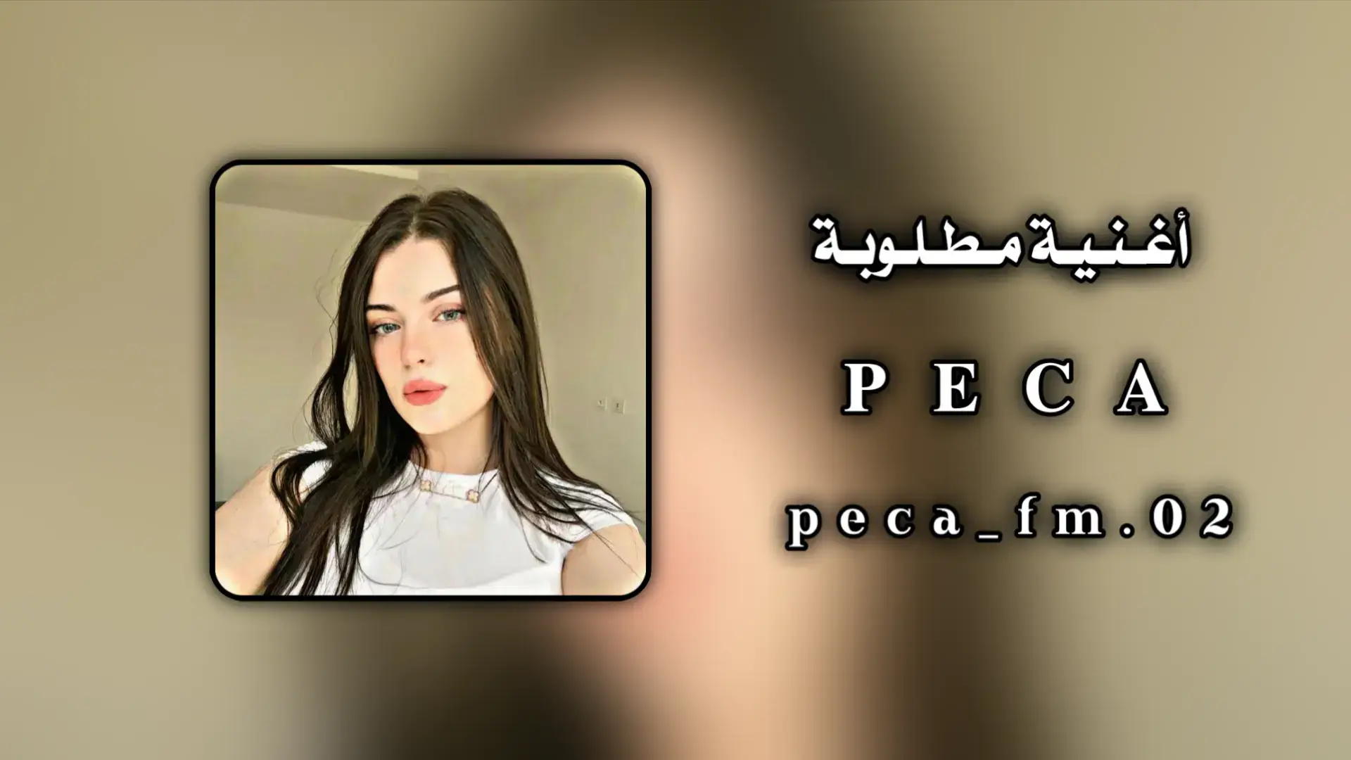#مصمم_فيديوهات  #ليبيا_طرابلس_مصر_تونس_المغرب_الخليج  #سبها_ليبيا_الجنوب_الليبي #fyp #foryoupage 