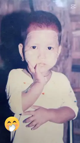 ချစ်စရာလေးပါဟယ် ငယ်ပုံလေးနဲ့join#viewsproblem😭 😭😭#ရှက်တာပေါ့လို့ 