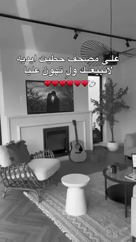 🥹.  #مشاهير_التيك_توك  #مينا_القطعاني  #مصمم_فيديوهات  #ليبيا_طرابلس_مصر_تونس_المغرب_الخليج #ليبيا  #fyp #بنغازي #طبرق  #طبرق_ليبيا 