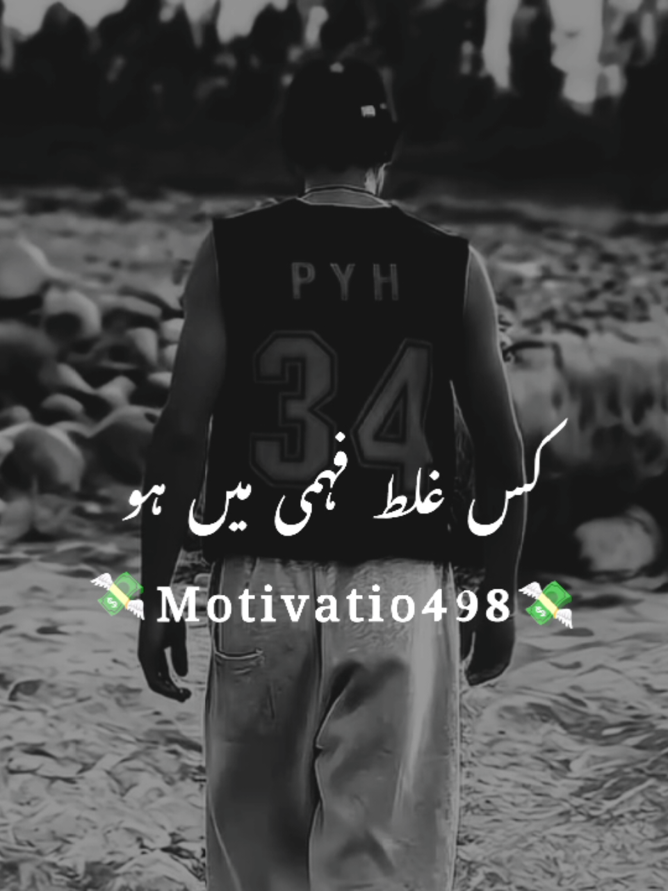 kis galatfahmi Mein ho~~••💸🔥#newaccount #motivatio498 #growmyaccount #satus #burhantv 