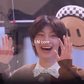 #JEONGIN ✩ 4/8 maknae on top #straykids #skz #kpop #fyp 