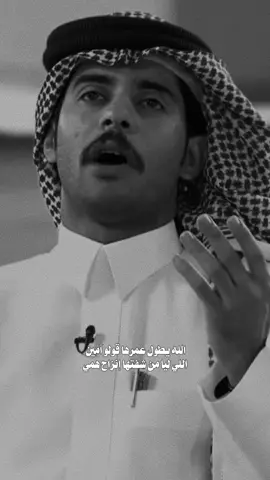 الله يطول عمرها قولوا آمييييين ♥️.