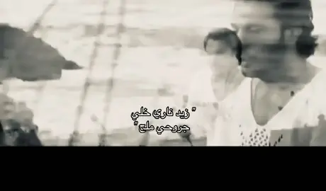 #ماجد_المهندس #Mshari #fyp 