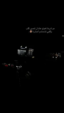 #اكسبلورexplore 