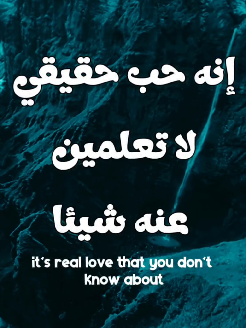 اغاني مترجمة اغنية real love by massari #اغاني_مترجمة #اغاني_اجنبيه #اغاني_اجنبية_مترجمة #massari #fyp 