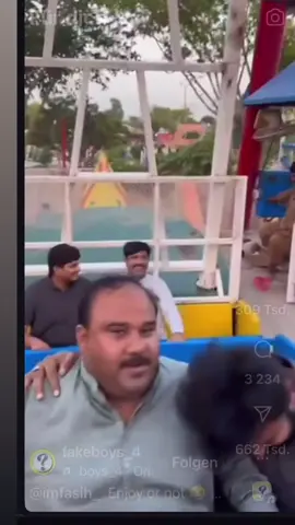 Allah Hu Akba r  #funyy_videos #foryoupage 