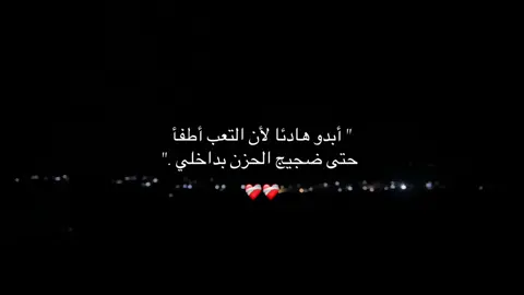 سبحان الله وبحمده سبحان الله العظيم .