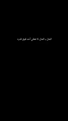 #حلبي🖤🚬 