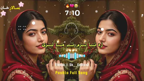 Za Ta Laram Ta Ma Lary 😍❤️🥀💞❣️#plzunfrezemyaccount #foryou #foryoupage #sk__editxx2 #dontunderreviewmyvideo 