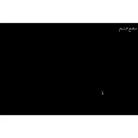 قاسية هذه الحياة جعلتنا نتحمل ظروف اكبر من اعمارنا😔💔 #تصاميم_فيديوهات🎵🎤🎬  #شعراء_وذواقين_الشعر_الشعبي  #المصمم_ملامح_الندم2003  #استوريات_ملامح_الندم  #فانزات_ملامح_الندم☹️🍂  #اخر_اشي_نسختو💭🥀  #استوريات #عباراتكم #fyp 