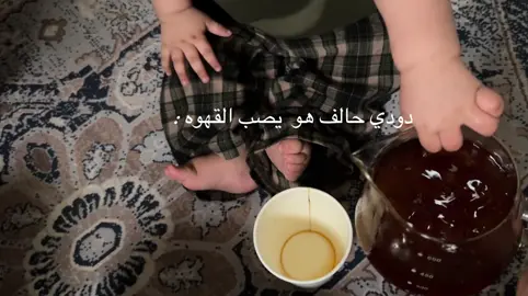 #اكسبلورexplore #relatable #السعودية #اكسبلور #your_coffee 