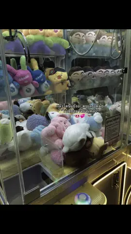 #เธรด #เปิดการมองเห็น #สตอรี่ความรู้สึก #ฟิดดดシ #fypシ゚ 