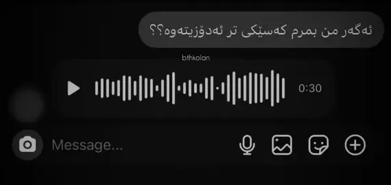 #foryou #imbthkola #acctive #dontbefooled. 