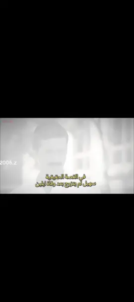 #على_مر_الزمان #مسلسلات #مسلسلات_قديمة #مسلسلات_تركية #fyp 