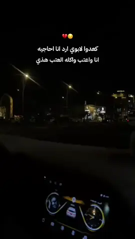 #تصميم_فيديوهات🎶🎤🎬 