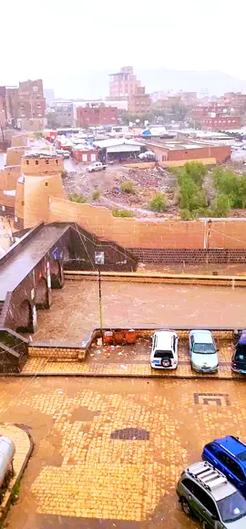 #امطار #امطار_الخير #اليمن🇾🇪المملكة🇸🇦 