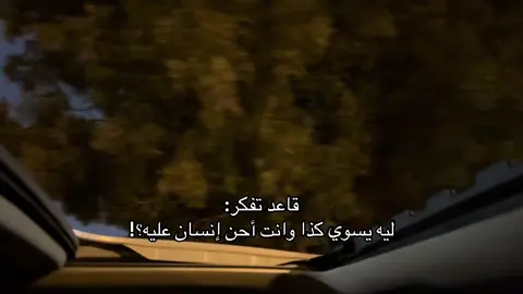 #fffffffffffyyyyyyyyyyypppppppppppp #اكسبلورexplore #اكسبلور 